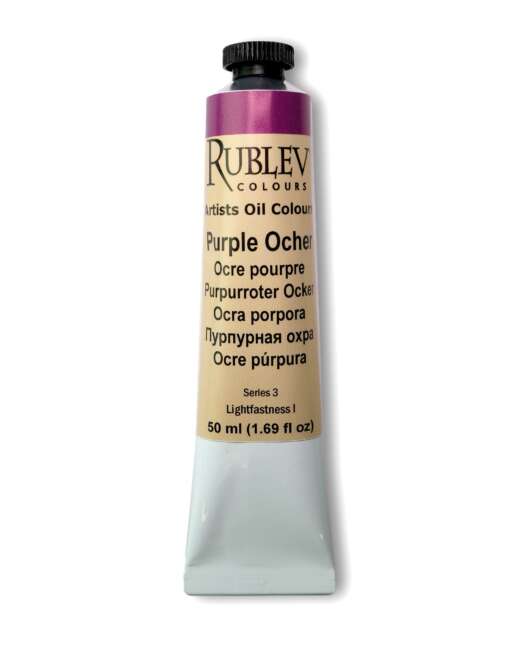 Rublev Colours Purple Ocher Artist Oil 