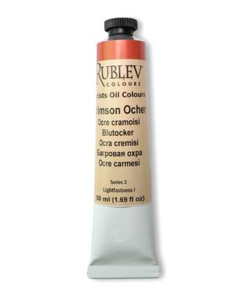 Crimson Ocher 50ml
