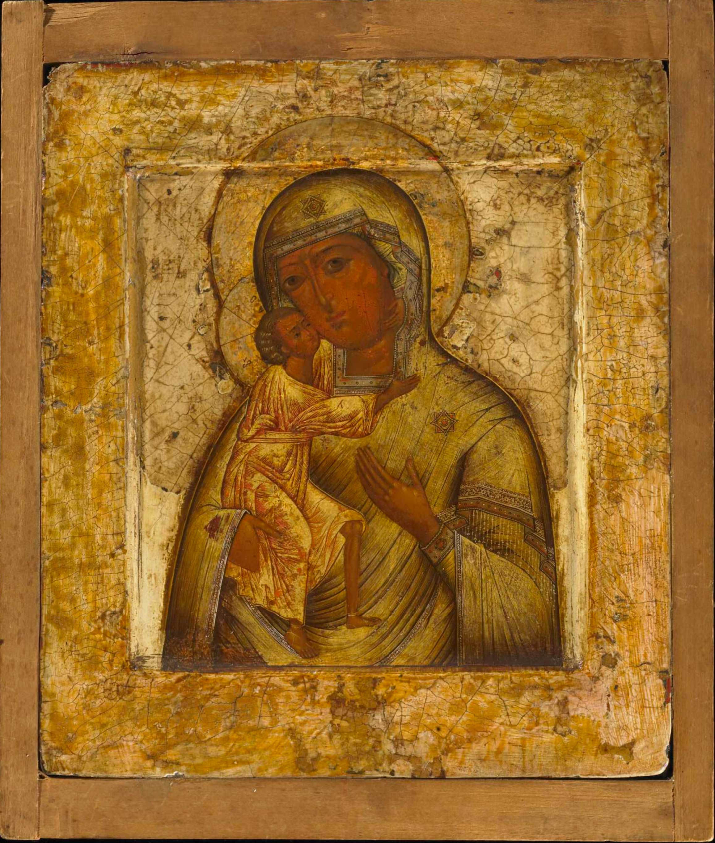 The Kovcheg or Ark in Icon Panels